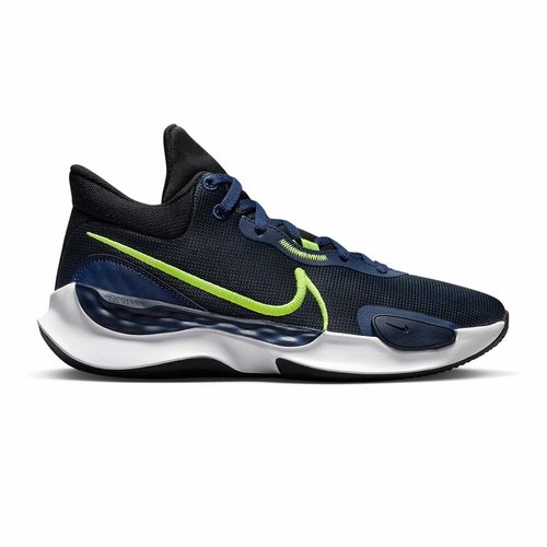 nike air zoom elevate blue