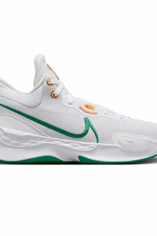 Nike NIKE ELEVATE BASKETBALL SHOES 'WHITE' NBA