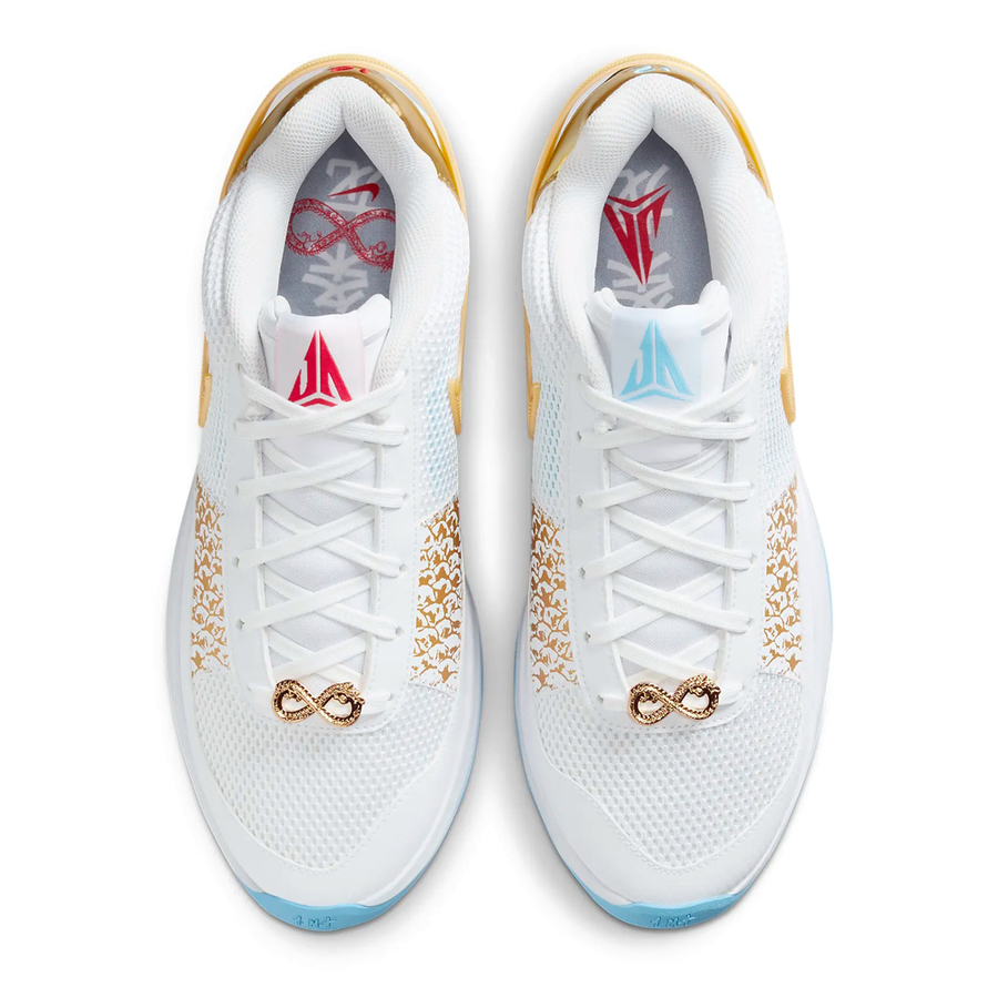 NIKE JA 1 EP BASKETBALL SHOES 'WHITE'